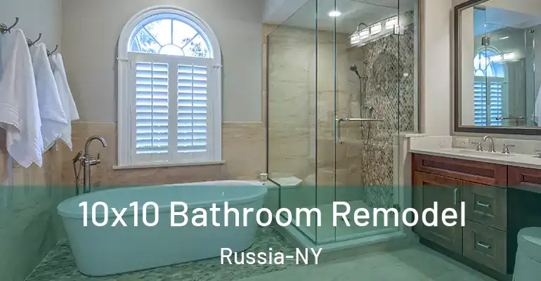 inner Bathroom imggen 10x10 Bathroom Remodel Russia-NY